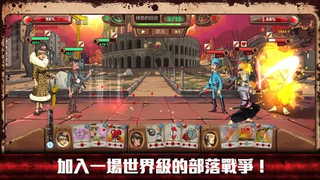 ������ս������