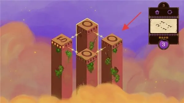 秘境之柱2026官方最新版本 秘境之柱2026官方最新版本