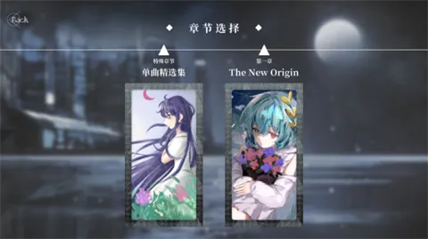 三角音韵 三角音韵