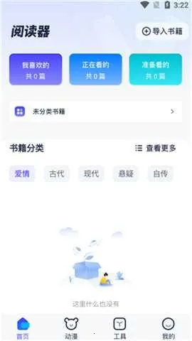 �����������Ķ���2026�ٷ�����