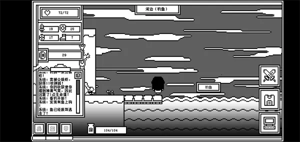 ��һ��ķ�ħ��