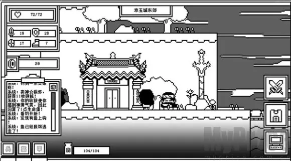 ��һ��ķ�ħ��