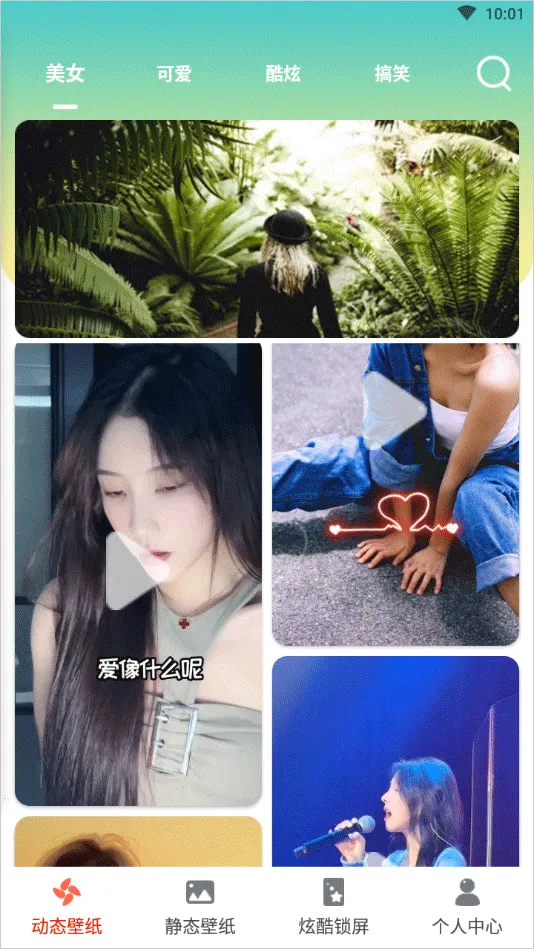 ����ʱ������