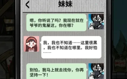 ���ڹ��ݵ��ϰ�