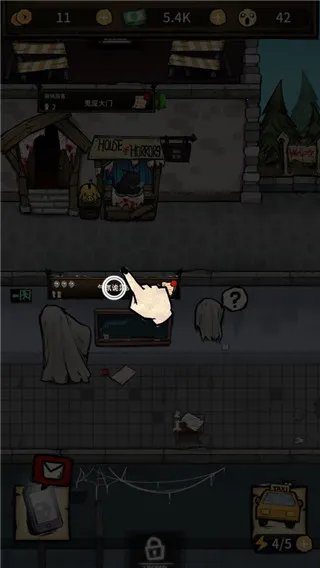 ���ڹ��ݵ��ϰ���Ϸ