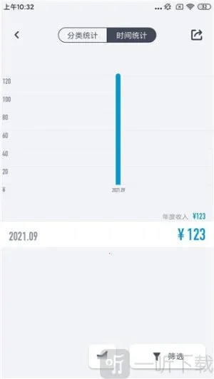 �������2026���°汾