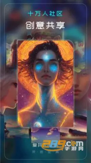 ����Ai�滭