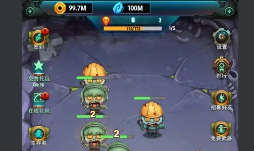 ����������2026���°汾