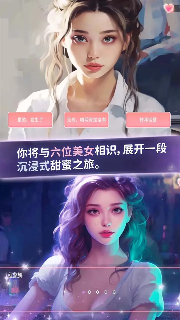 �군�ұ�Ů���Χ�˰�׿���ֻ���