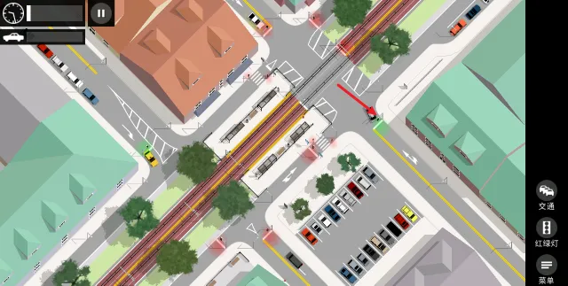 路口调度员 路口调度员