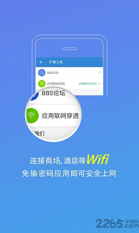 ��������ǽ2026���°汾