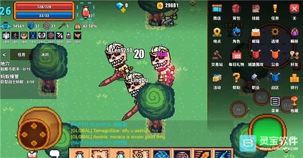 ������ʿonline2026�ٷ�����