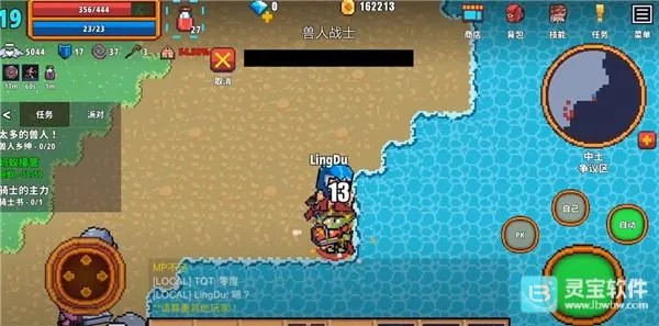 ������ʿonline2026�ٷ�����