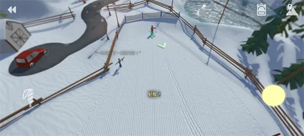 ѩɽð��2026���°汾