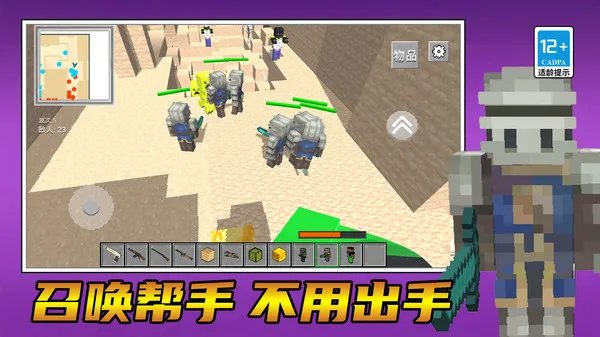 ɥʬ��ǰ��2026�ٷ����°汾