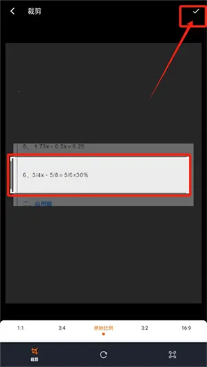 ��ҵ�ٷְ�2026���ذ�װ