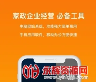 �ڵ�ͨ2026�ٷ�����