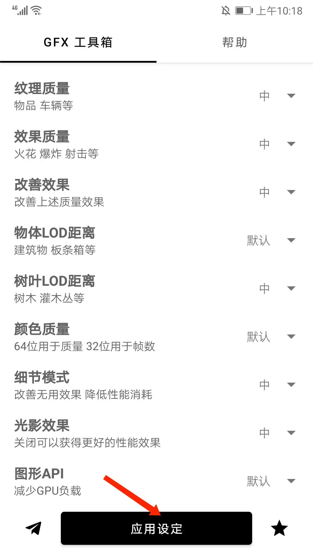 ����������2026���°汾