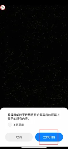 ����ħ����������2026���°汾