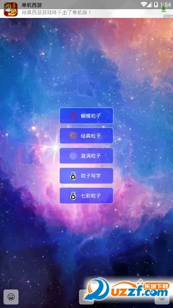 ����ħ����������2026���°汾