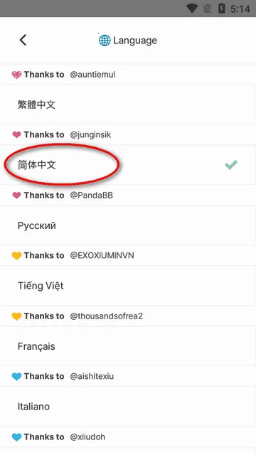 goondori2026官方正版 goondori2026官方正版