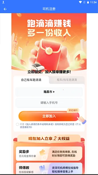 ˳�糵��2026���°汾