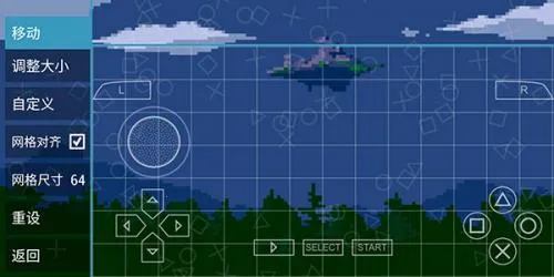 ppsspp gold�ƽ��