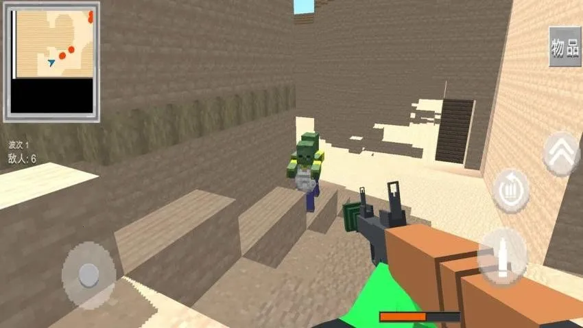 ��ʬ���ս��