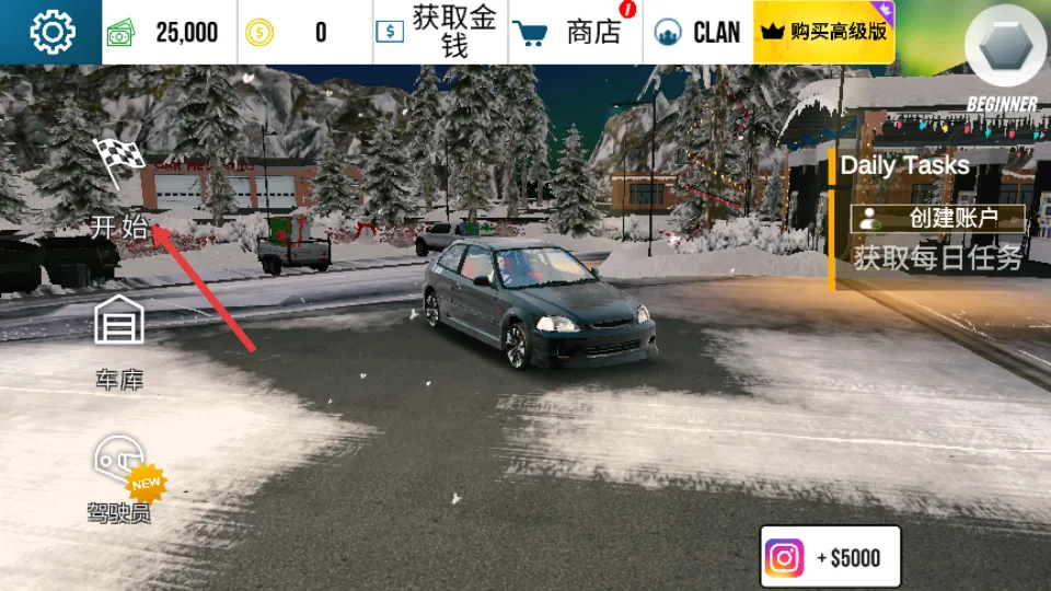 ��ʵͣ��������