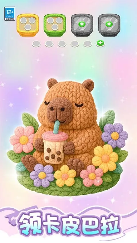 消了个寂寞 消了个寂寞