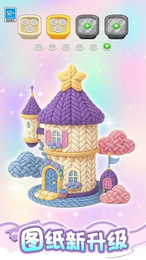 消了个寂寞 消了个寂寞