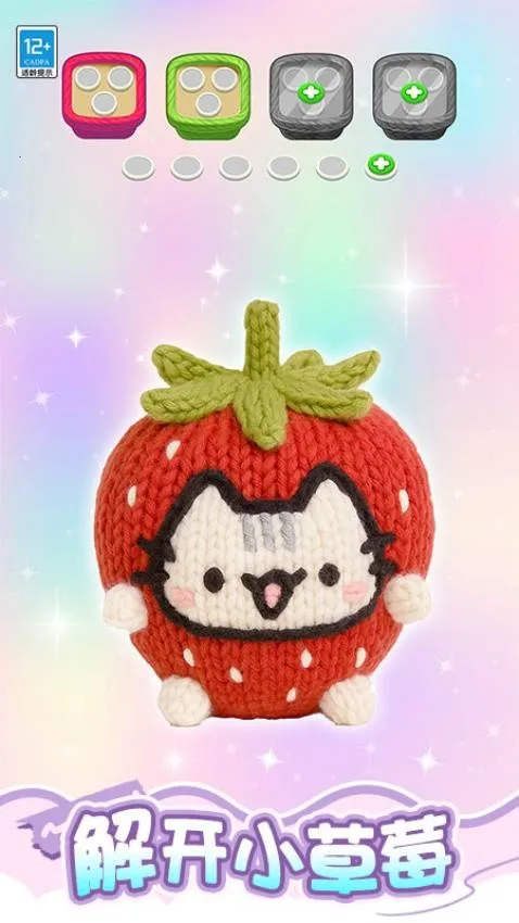 消了个寂寞游戏