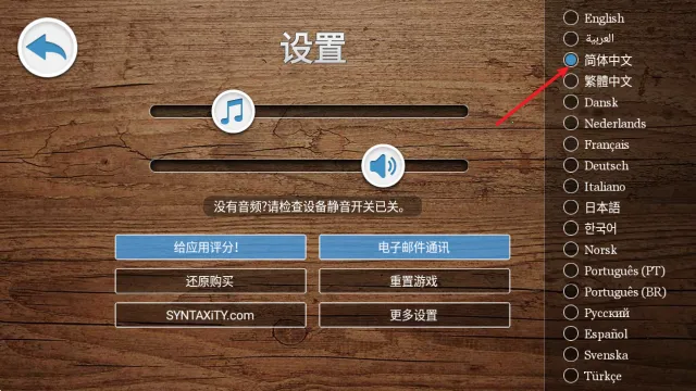 迷幻世界 迷幻世界