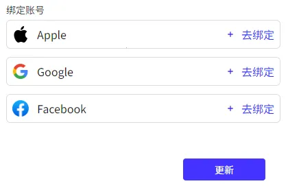 UniFans引力圈 UniFans引力圈
