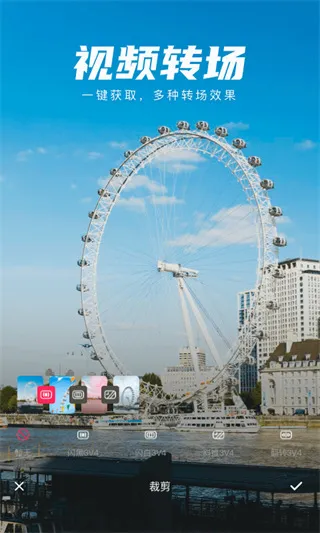 VLOG�׼���2026�ٷ�����