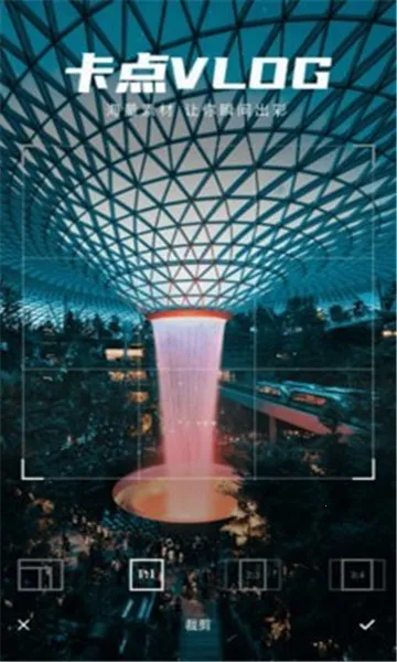 VLOG�׼���2026�ٷ�����