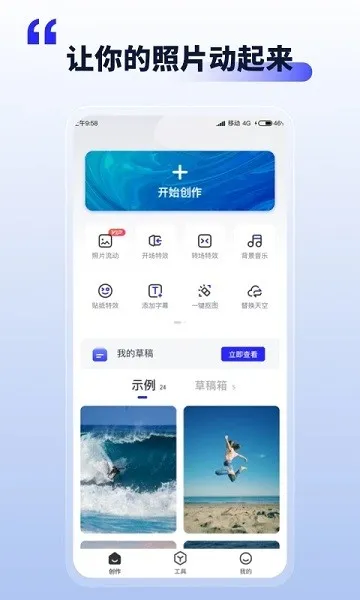 ��Ƭ������2026�ٷ�����