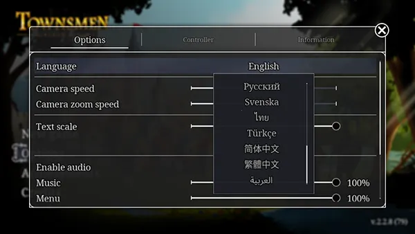 ģ������ؽ�����