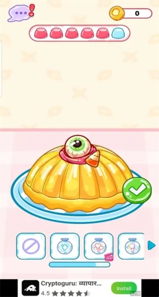 �Բ�����2026�ٷ�����