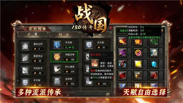 ս������2026�ٷ�����