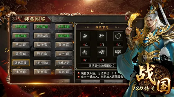 ս������2026�ٷ�����