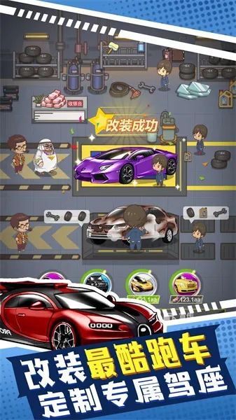 ����������˾2026���°汾