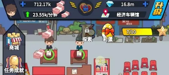 ����������˾2026���°汾