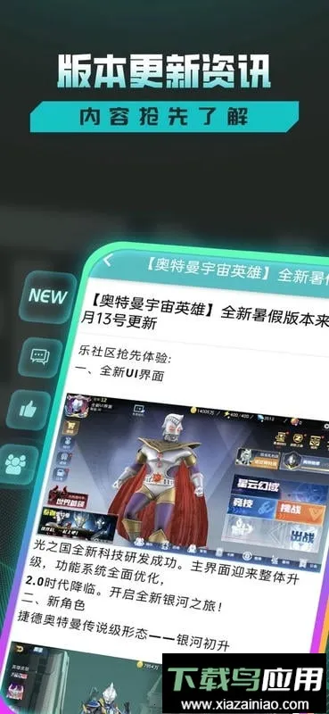 �Ϸ����������������ֻ���