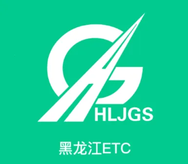 ������ETC�����ֻ���