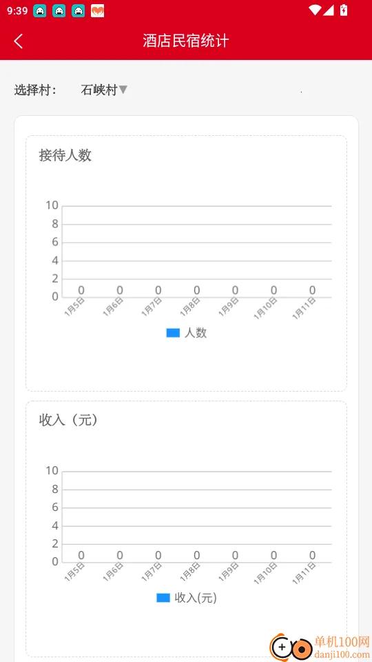 ���ְ˴���2026���°汾