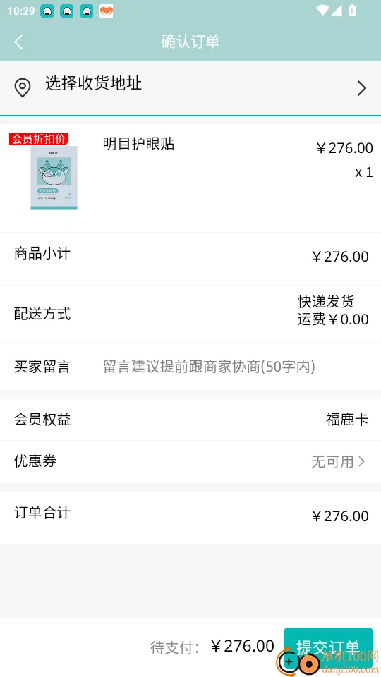 ʤ�λ��TCM2026�ٷ�����