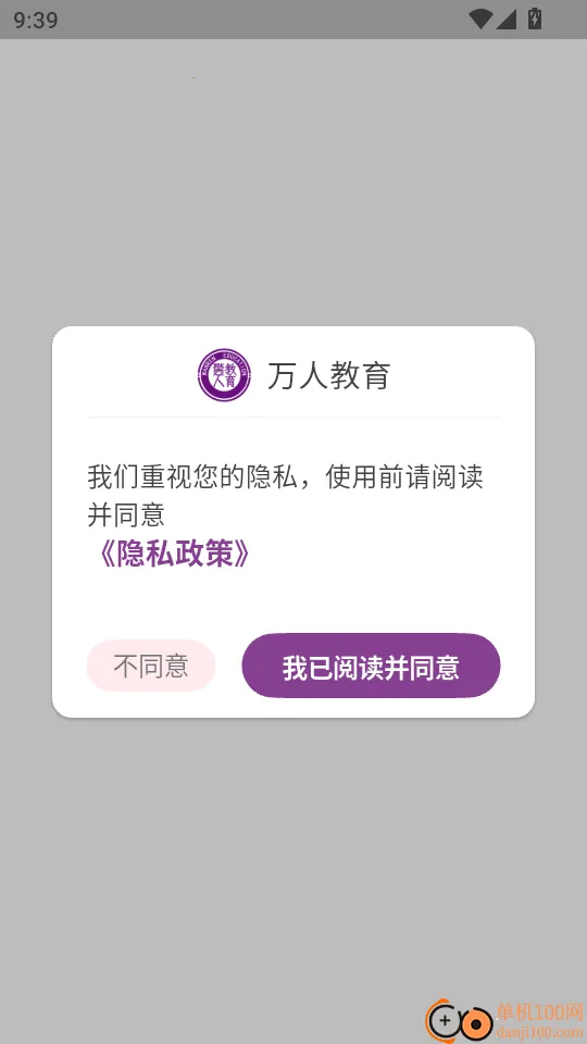 ���˽���