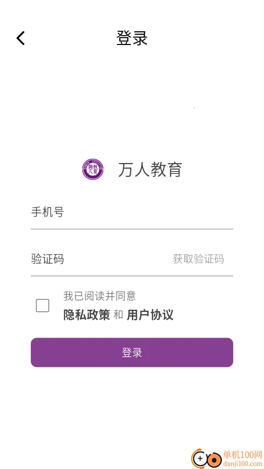 ���˽���