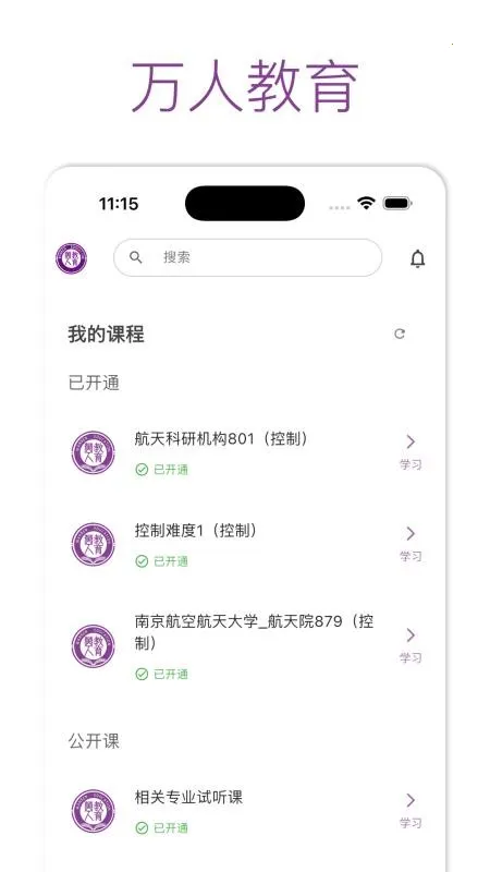 ���˽���